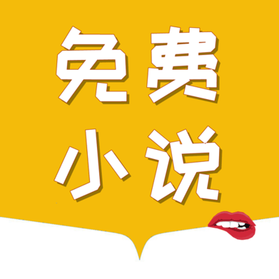 JS金沙手游